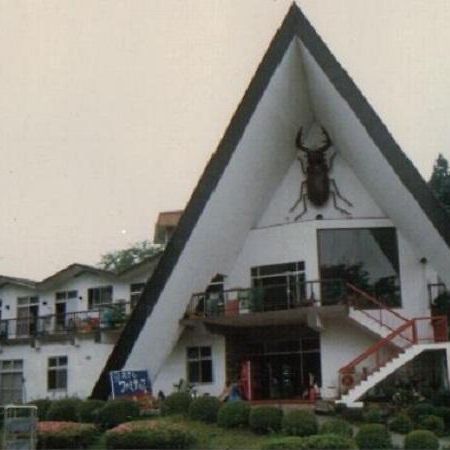 Hotel Famitic Myojin Nikko Exteriér fotografie